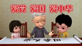 全面解答问题,尽在哔哩哔哩官网下载问答网